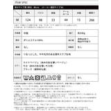 1枚で2つのオシャレを楽しむ。スラブ2wayティアードワンピ ワンピース ワンピ | HAPPY急便 by VERITA.JP | 詳細画像17