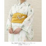 芍薬ライトグリーン | セパレート 浴衣 レディース | HAPPY急便 by VERITA.JP