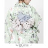 椿ミント | セパレート 浴衣 レディース | HAPPY急便 by VERITA.JP