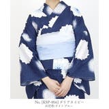 ダリアネイビー | セパレート 浴衣 レディース | HAPPY急便 by VERITA.JP