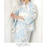 蓮ブルー | セパレート 浴衣 レディース | HAPPY急便 by VERITA.JP