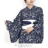 小花ネイビー | 1人で着れる。ワンピース浴衣3点セット セパレート レディース | HAPPY急便 by VERITA.JP