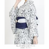 小花ホワイト | 1人で着れる。ワンピース浴衣3点セット セパレート レディース | HAPPY急便 by VERITA.JP