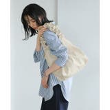 アイボリー | トレンドデザインで使いやすい。フェイクレザーフリルハンドルトートバッグ | HAPPY急便 by VERITA.JP