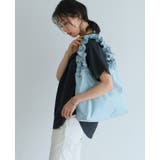 ライトブルー | トレンドデザインで使いやすい。フェイクレザーフリルハンドルトートバッグ | HAPPY急便 by VERITA.JP