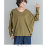 カーキ | 体型カバーもこなれ感もこの1枚で。ドルマンスリーブVネックTシャツ tシャツ カ… | HAPPY急便 by VERITA.JP