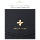 大人可愛いシンプルデザイン。フルール長財布 長財布 財布 | HAPPY急便 by VERITA.JP | 詳細画像9