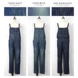 ゆったりが作り出す、美しいシルエット。デニムサロペットテーパードパンツ | HAPPY急便 by VERITA.JP | 詳細画像7