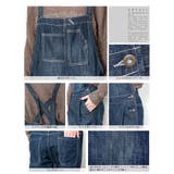 ゆったりが作り出す、美しいシルエット。デニムサロペットテーパードパンツ | HAPPY急便 by VERITA.JP | 詳細画像8