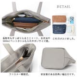 星柄をコーデに添えて。星プリント キャンバス ミニトートバッグステラ | HAPPY急便 by VERITA.JP | 詳細画像8 