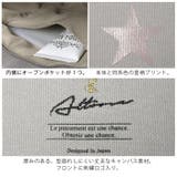 星柄をコーデに添えて。星プリント キャンバス ミニトートバッグステラ | HAPPY急便 by VERITA.JP | 詳細画像9 