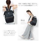 スタイルを選ばない大人顔リュック。がま口仕様のナイロンバックパックアネロ | HAPPY急便 by VERITA.JP | 詳細画像2