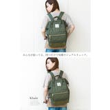 スタイルを選ばない大人顔リュック。がま口仕様のナイロンバックパックアネロ | HAPPY急便 by VERITA.JP | 詳細画像3