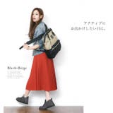 スタイルを選ばない大人顔リュック。がま口仕様のナイロンバックパックアネロ | HAPPY急便 by VERITA.JP | 詳細画像4