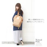 スタイルを選ばない大人顔リュック。がま口仕様のナイロンバックパックアネロ | HAPPY急便 by VERITA.JP | 詳細画像6