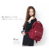 スタイルを選ばない大人顔リュック。がま口仕様のナイロンバックパックアネロ | HAPPY急便 by VERITA.JP | 詳細画像7
