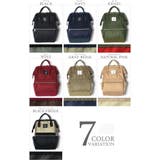 スタイルを選ばない大人顔リュック。がま口仕様のナイロンバックパックアネロ | HAPPY急便 by VERITA.JP | 詳細画像8