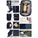 スタイルを選ばない大人顔リュック。がま口仕様のナイロンバックパックアネロ | HAPPY急便 by VERITA.JP | 詳細画像9