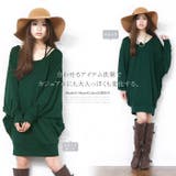 おうちで洗える、もちもちニット 選べる2タイプドルマンチュニック ニットワンピース | HAPPY急便 by VERITA.JP | 詳細画像12