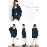 おうちで洗える、もちもちニット 選べる2タイプドルマンチュニック ニットワンピース | HAPPY急便 by VERITA.JP | 詳細画像8