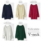 おうちで洗える、もちもちニット 選べる2タイプドルマンチュニック ニットワンピース | HAPPY急便 by VERITA.JP | 詳細画像15