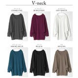 おうちで洗える、もちもちニット 選べる2タイプドルマンチュニック ニットワンピース | HAPPY急便 by VERITA.JP | 詳細画像14