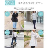1日中さらっと快適。汗ジミ防止 半袖インナーTシャツ tシャツ | HAPPY急便 by VERITA.JP | 詳細画像12