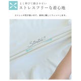 1日中さらっと快適。汗ジミ防止 半袖インナーTシャツ tシャツ | HAPPY急便 by VERITA.JP | 詳細画像13