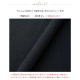 1日中さらっと快適。汗ジミ防止 半袖インナーTシャツ tシャツ | HAPPY急便 by VERITA.JP | 詳細画像2