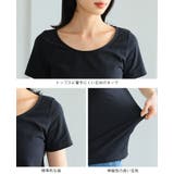 1日中さらっと快適。汗ジミ防止 半袖インナーTシャツ tシャツ | HAPPY急便 by VERITA.JP | 詳細画像3
