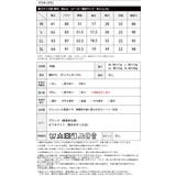 1日中さらっと快適。汗ジミ防止 半袖インナーTシャツ tシャツ | HAPPY急便 by VERITA.JP | 詳細画像5