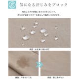 1日中さらっと快適。汗ジミ防止 Vネックインナーワンピース ワンピ | HAPPY急便 by VERITA.JP | 詳細画像11