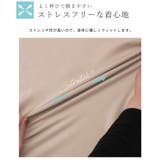 1日中さらっと快適。汗ジミ防止 Vネックインナーワンピース ワンピ | HAPPY急便 by VERITA.JP | 詳細画像14