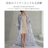 1日中さらっと快適。汗ジミ防止 Vネックインナーワンピース ワンピ | HAPPY急便 by VERITA.JP | 詳細画像18