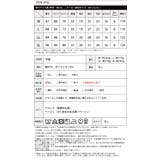 1日中さらっと快適。汗ジミ防止 Vネックインナーワンピース ワンピ | HAPPY急便 by VERITA.JP | 詳細画像6