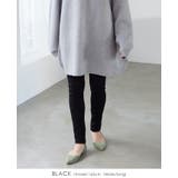 すぐにできる防寒対策。カイロポケット付き裏シャギーレギンス レギンス | HAPPY急便 by VERITA.JP | 詳細画像17