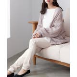 すぐにできる防寒対策。カイロポケット付き裏シャギーレギンス レギンス | HAPPY急便 by VERITA.JP | 詳細画像26