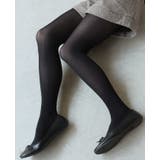 寒さから脚を守ってくれる。選べるデニール 発熱タイツ タイツ | HAPPY急便 by VERITA.JP | 詳細画像10 