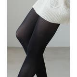 寒さから脚を守ってくれる。選べるデニール 発熱タイツ タイツ | HAPPY急便 by VERITA.JP | 詳細画像14 