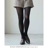 寒さから脚を守ってくれる。選べるデニール 発熱タイツ タイツ | HAPPY急便 by VERITA.JP | 詳細画像7 