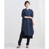 ネイビー | 知的な大人のシンプルコーデ。スキッパーシャツワンピ ワンピース シャツワンピ | HAPPY急便 by VERITA.JP