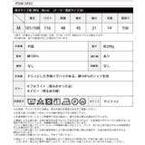 知的な大人のシンプルコーデ。スキッパーシャツワンピ ワンピース シャツワンピ | HAPPY急便 by VERITA.JP | 詳細画像2 