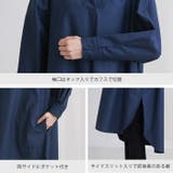 知的な大人のシンプルコーデ。スキッパーシャツワンピ ワンピース シャツワンピ | HAPPY急便 by VERITA.JP | 詳細画像23 