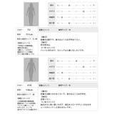 知的な大人のシンプルコーデ。スキッパーシャツワンピ ワンピース シャツワンピ | HAPPY急便 by VERITA.JP | 詳細画像3 