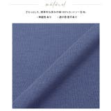 ストレスのないシンプルアイテム。綿100%カットソーワンピース ワンピース ワンピ | HAPPY急便 by VERITA.JP | 詳細画像18