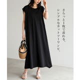 ストレスのないシンプルアイテム。綿100%カットソーワンピース ワンピース ワンピ | HAPPY急便 by VERITA.JP | 詳細画像2
