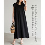 ストレスのないシンプルアイテム。綿100％カットソーワンピース ワンピース ワン… | HAPPY急便 by VERITA.JP | 詳細画像2 
