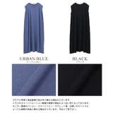 ストレスのないシンプルアイテム。綿100%カットソーワンピース ワンピース ワンピ | HAPPY急便 by VERITA.JP | 詳細画像3