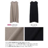ストレスのないシンプルアイテム。綿100％カットソーワンピース ワンピース ワン… | HAPPY急便 by VERITA.JP | 詳細画像3 
