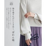 着るだけ3秒!簡単コーデ♪ドッキングワンピに待望の新作登場!リブニット&チュール… | HAPPY急便 by VERITA.JP | 詳細画像11